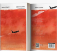 Image of Merah Alizairin :Sehimpun Piuisi