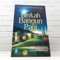 Image of BERKAH BANGUN PAGI