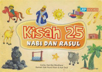 Image of KOMIK 25 NABI & RASUL