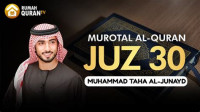 Image of Murottal Al-Quran Juz 30